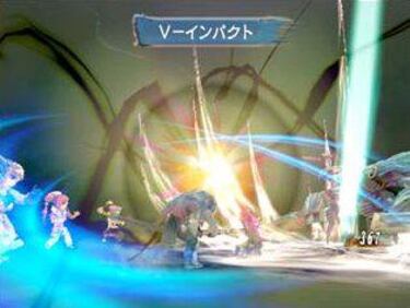 Romancing SaGa: Minstrel Song