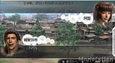 [TGS] Nuevas imágenes de Samurai Warriors