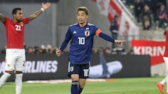 Japón 1-0 Bolivia: resumen, goles y resultado; amistoso FIFA