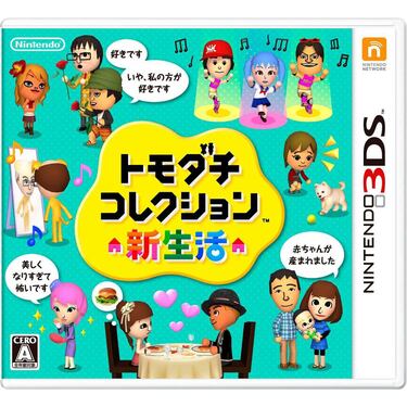 Tomodachi Collection llegará a Europa