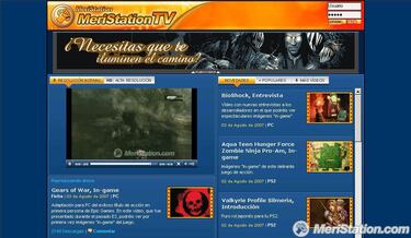 MeriStation estrena hoy servicio de vídeos en alta y nuevo reproductor