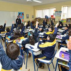 Bono Logro Escolar 2024: fechas, montos, requisitos y cómo solicitar