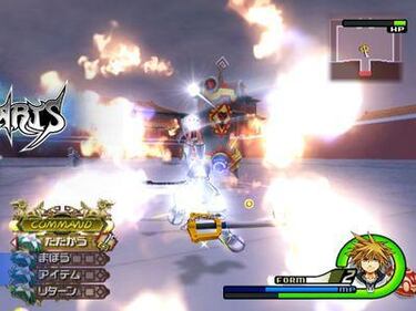 Imágenes in-game de Kingdom Hearts II