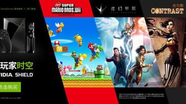 Primer anuncio de los juegos de Wii y GameCube en Nvidia Shield