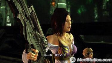 La demostración de Final Fantasy XIII llega mañana a Japón