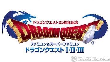 Square Enix recopila los tres primeros Dragon Quest en Wii