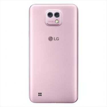 LG lanza al mercado una nueva serie de celulares