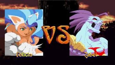 Vampire Chronicle: The Dark Tower