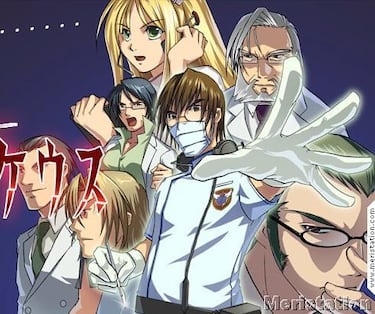 Trauma Center, Impresiones