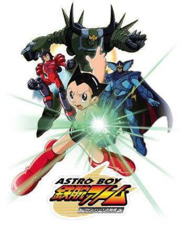 Astro Boy: Tetsuwan Atom (GameBoy)