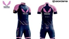 Imagen del maillot del nuevo equipo Manuela Fundacion, que relevar&aacute; como sponsor a Mitchelton-Scott.