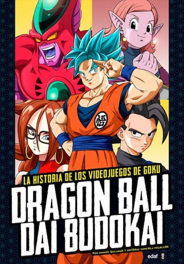 Dragon Ball Dai Budokai, portada del libro.