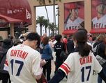 El jersey de Shohei Ohtani es el más vendido de MLB en 2023