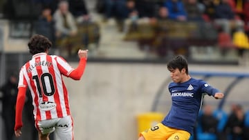 Andorra 1 - Sporting 0: resumen, resultado y goles