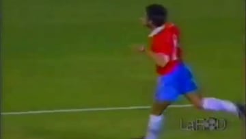 La dupla Za-Sa y sus primeros goles: ante M¨¦xico en 1995