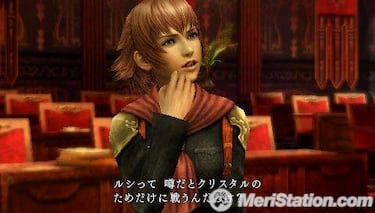 Final Fantasy Type-0, Impresiones