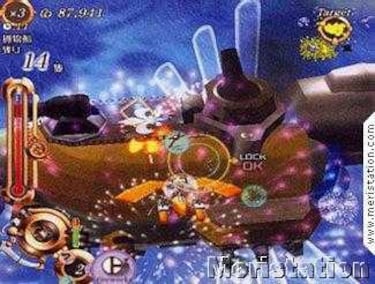 Sky Gunner (PlayStation 2)