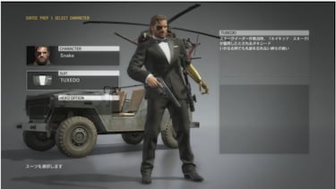 Monturas de caballo de pago en Metal Gear Solid V