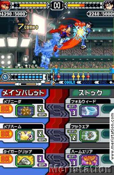 Draglade, Impresiones USA