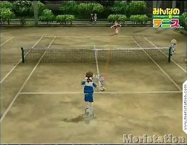 Minna no Tennis (Everybody's Tennis)