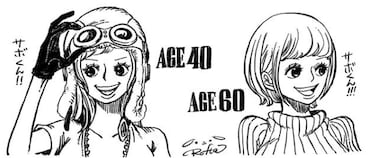 One Piece a los 40 y 60 años