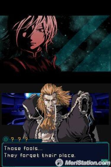 Infinite Space, Impresiones