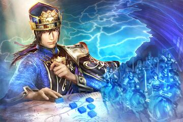 Ilustración - Dynasty Warriors 8: Empires (PS3)