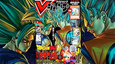 ‘Dragon Ball Super’: Toyotaro vuelve a romper Internet con una increíble portada de Goku y Gohan