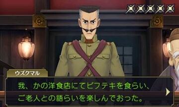 Captura de pantalla - The Great Ace Attorney (3DS)