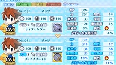 Imágenes de Pictlogica Final Fantasy