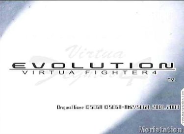 Nueva versión de Virtua Fighter 4