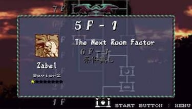 Vampire Chronicle, Impresiones