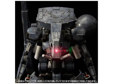 Sahelanthropus de Metal Gear Solid V se hace figura