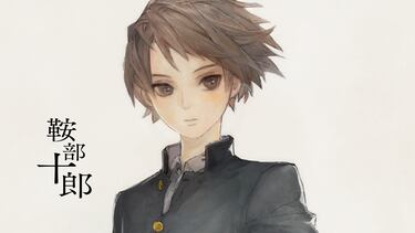 13 Sentinels: Aegis Rim llegará a Occidente