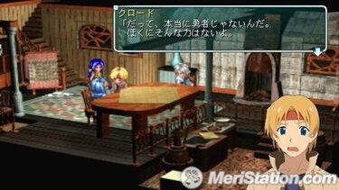 Star Ocean: Second Evolution, Impresiones