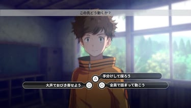 Digimon Survive, confirmado en Europa con nuevo tráiler