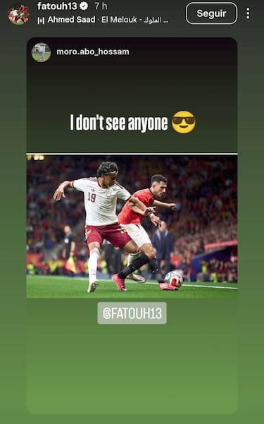 ‘Ninguneo’ a Lamine