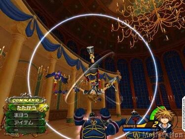Kingdom Hearts II