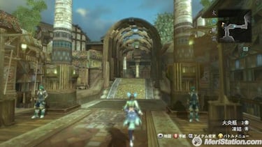 Magna Carta II, Impresiones