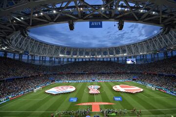 Vista general del estadio Nizhny Novgorod.