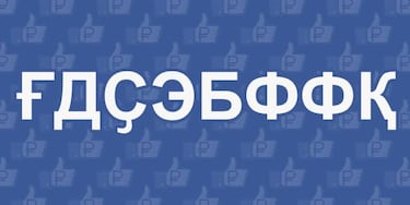 Tus datos de Facebook están en el Kremlin ruso probablemente