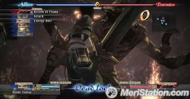 [TGS] The Last Remnant