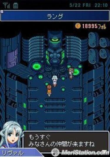 Star Ocean: Blue Sphere vuelve a escena con un remake para móviles