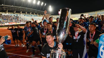 Un histórico clásico abre la Copa Chile 2026: ANFP revela la programación de la primera fecha