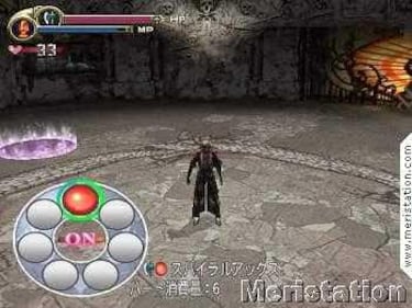 Novedades respecto a Castlevania: Lament of Innocence