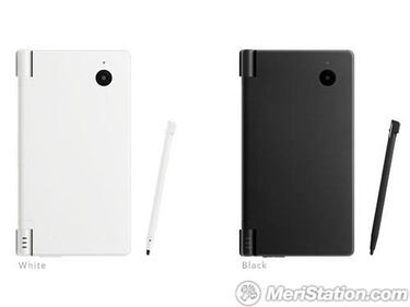 Un 3,6 por ciento de los japoneses prevé comprar DSi de lanzamiento