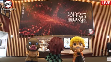 Demon Slayer: Kimetsu no Yaiba - Infinity Castle reveals release window and first trailer