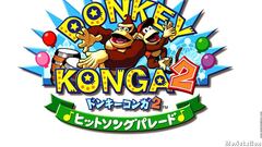 Imágenes de Donkey Konga 2