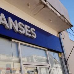 Bono complemento SUAF de ANSES: montos y requisitos para cobrarlo