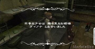 Captura de pantalla - ruleofrose_63.jpg